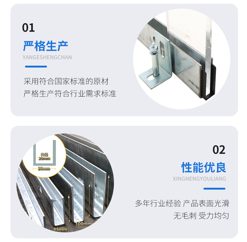 梓潼幕墙钢板折弯件